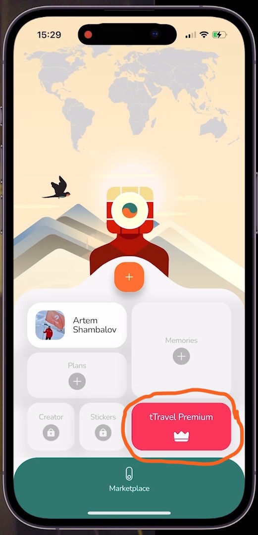 Subscription as new primary action